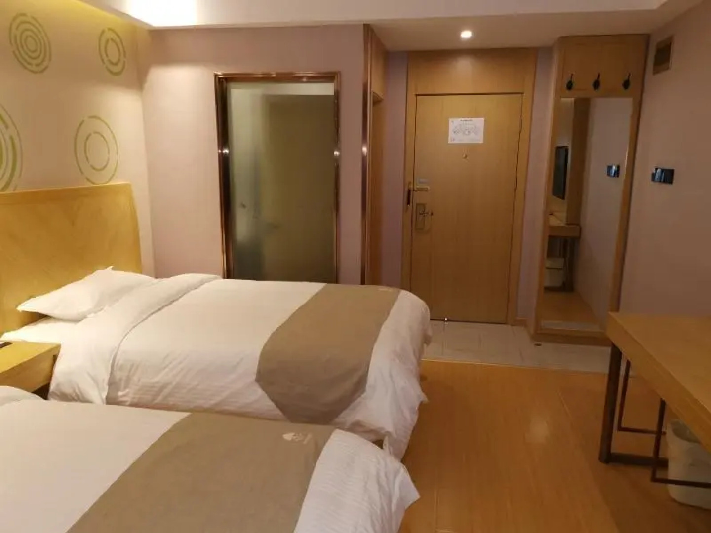 Greentree Inn Tongling City Zongyang County Qishan