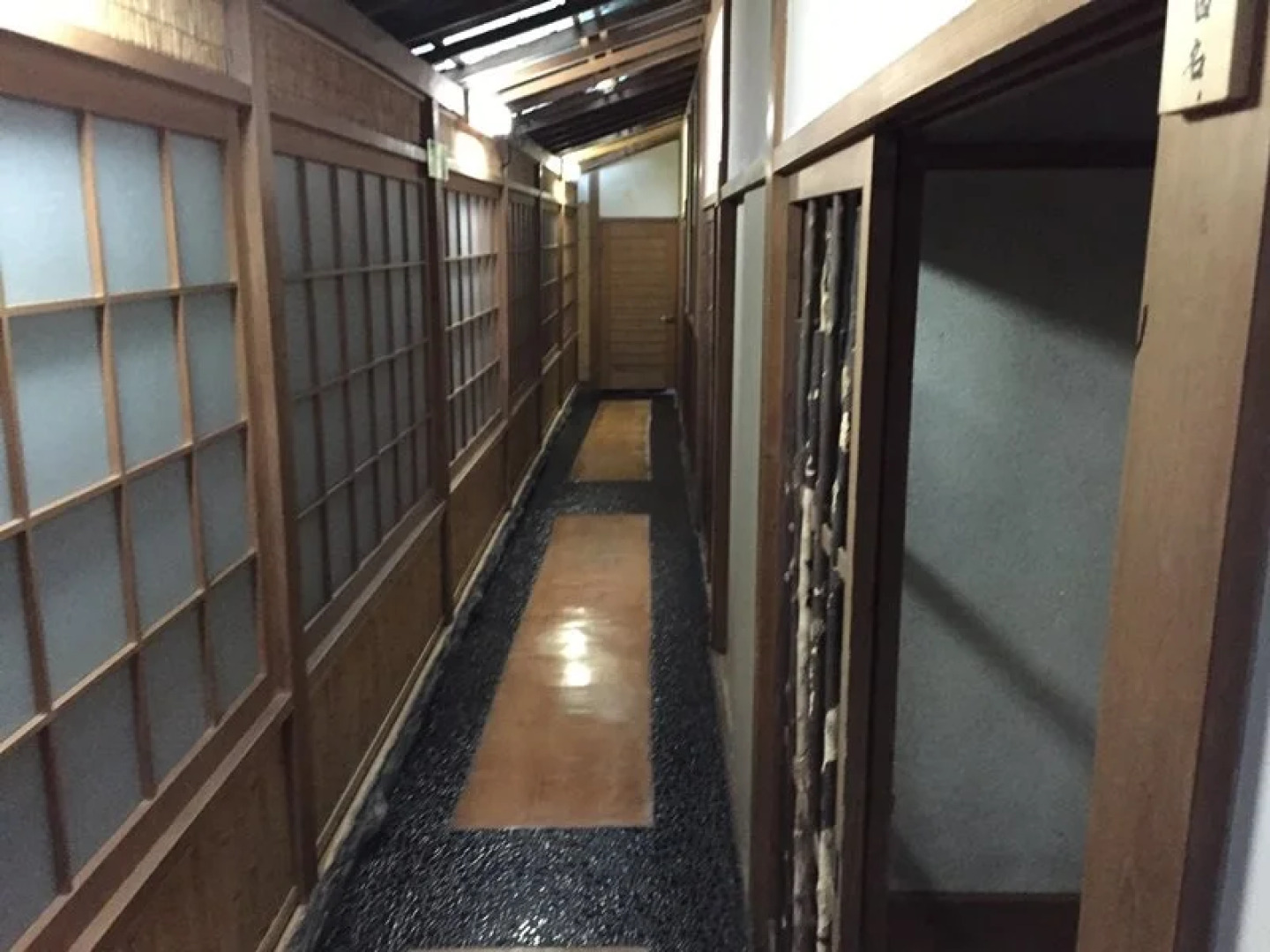 Matsuno Onsen Suikoen