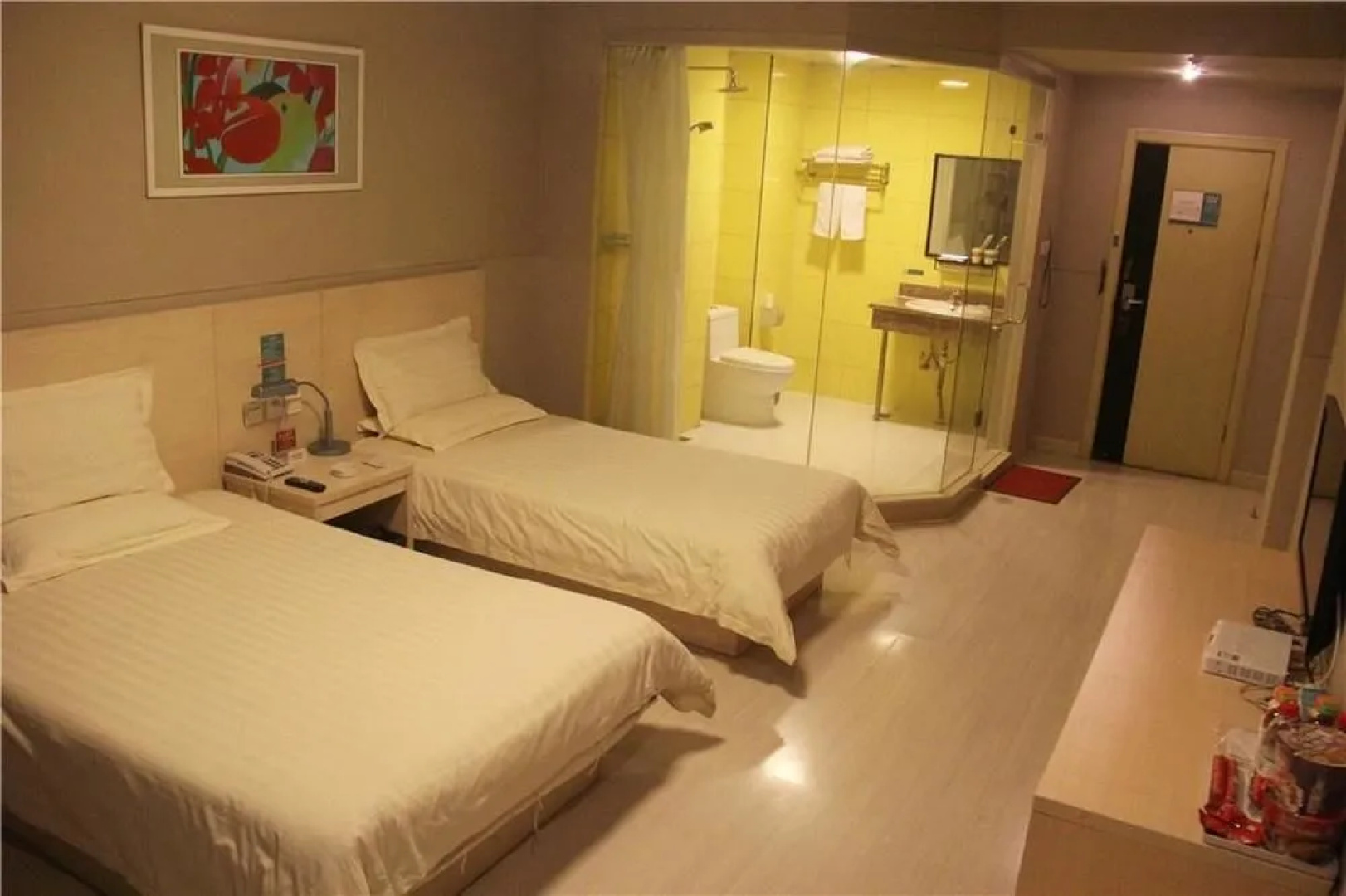 Jinhai Zhixing Hotel