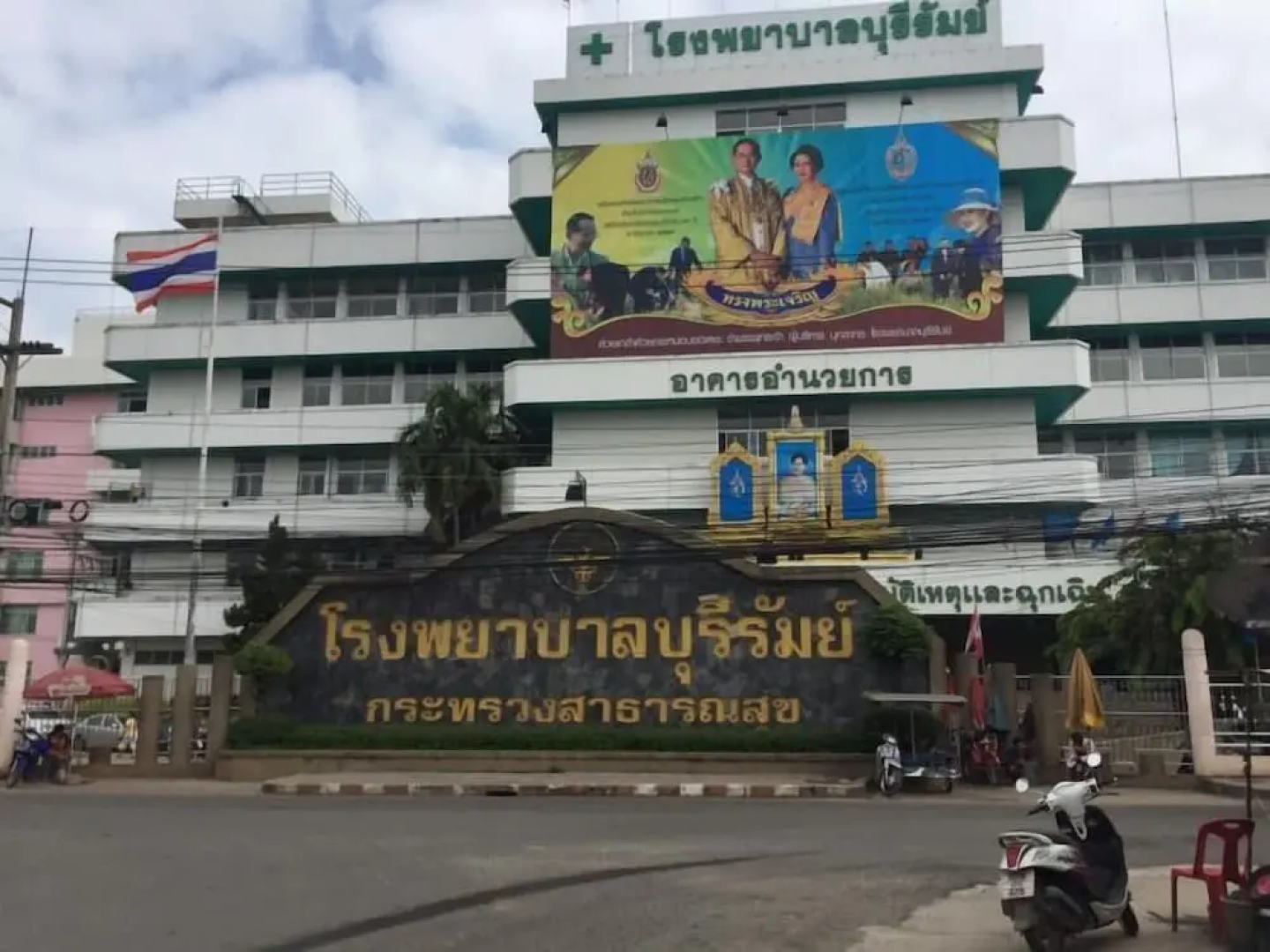 Raveekan Resort