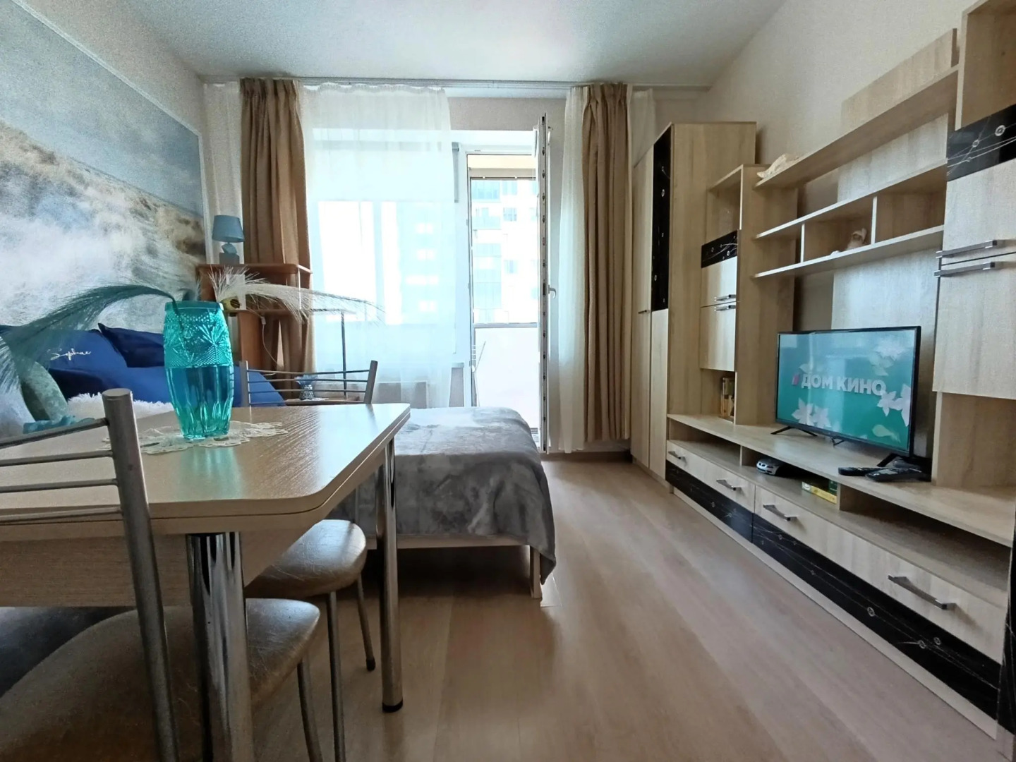 Трилогия на улице Народного Ополчения