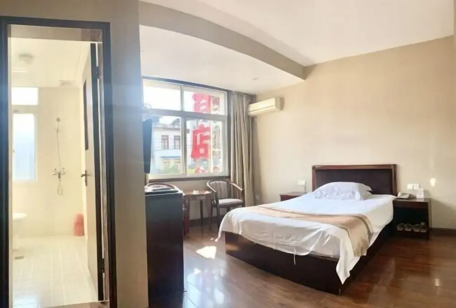 Jinri Business Hotel