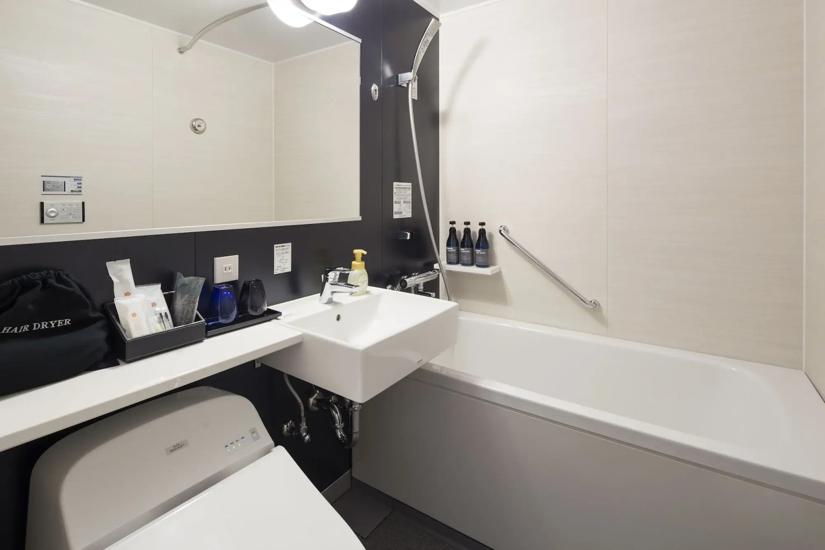 Premier Hotel CABIN PRESIDENT Osaka