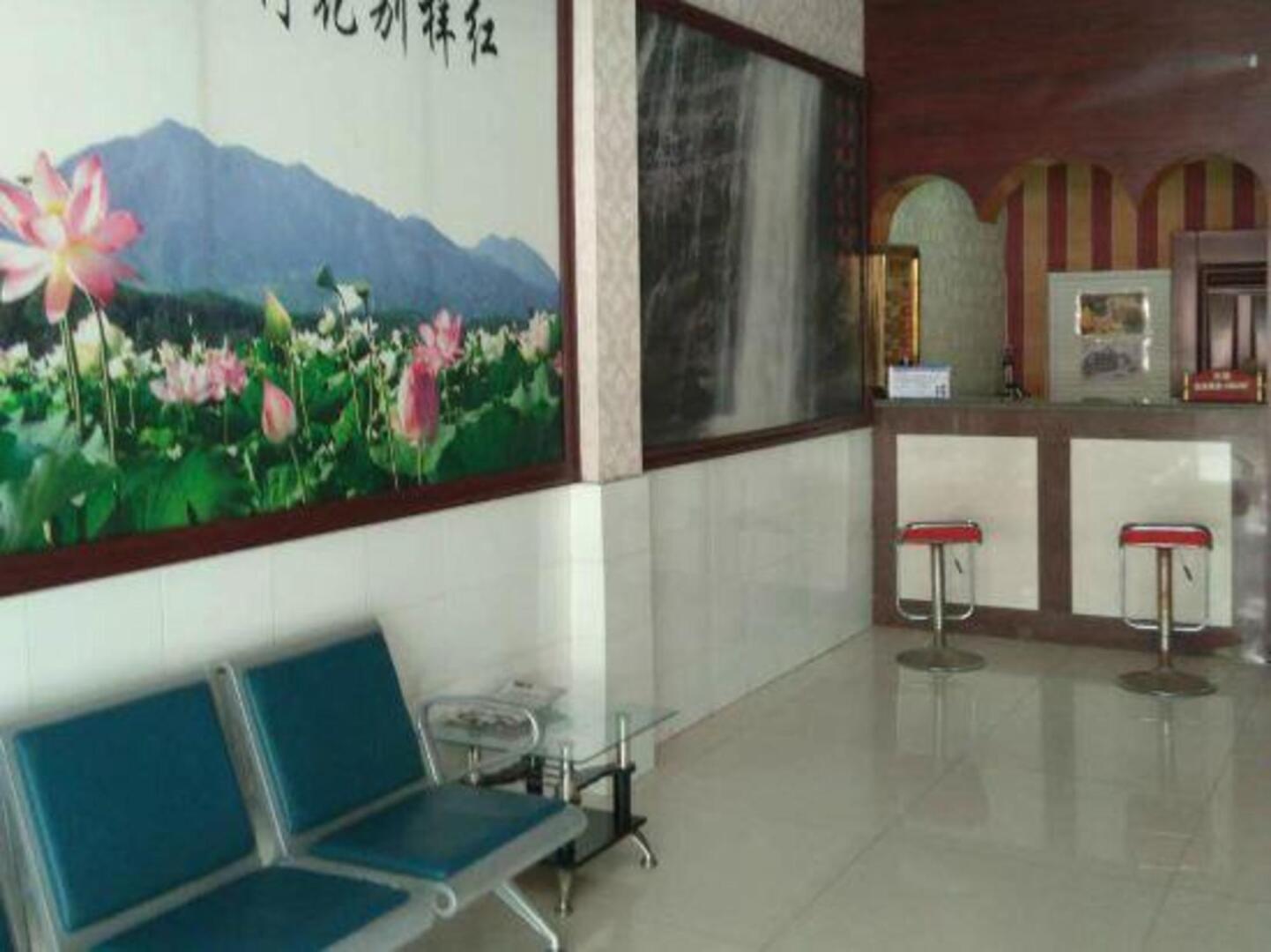 Chengnan Hotel