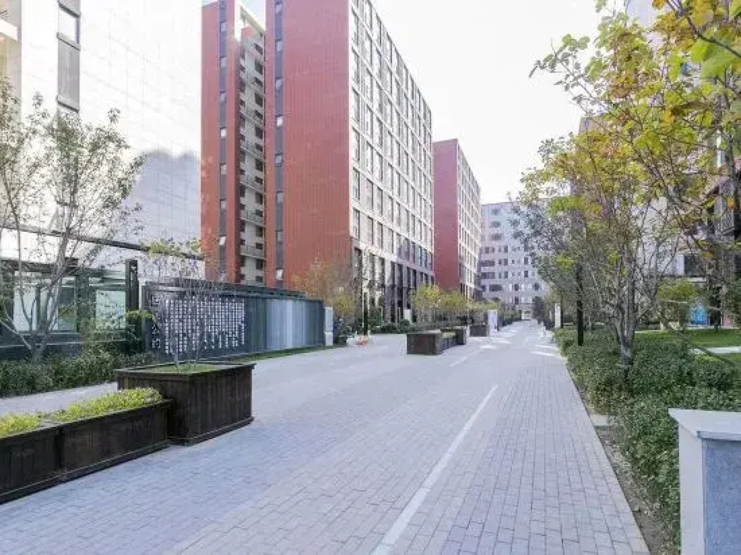 Beijing Xiangtu Apartment