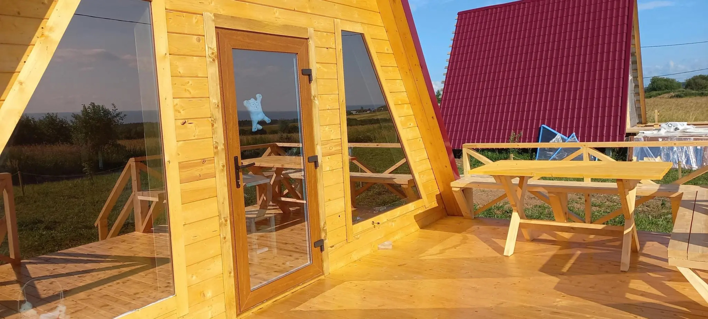 Твоя Атмосфера