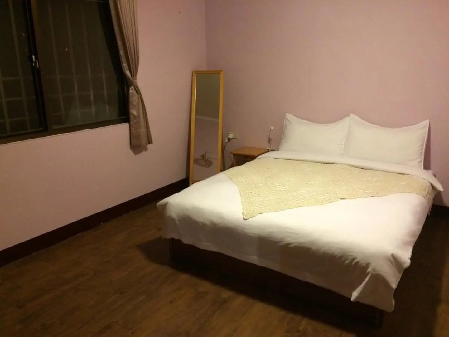 Frog and Pheasant Guesthouse