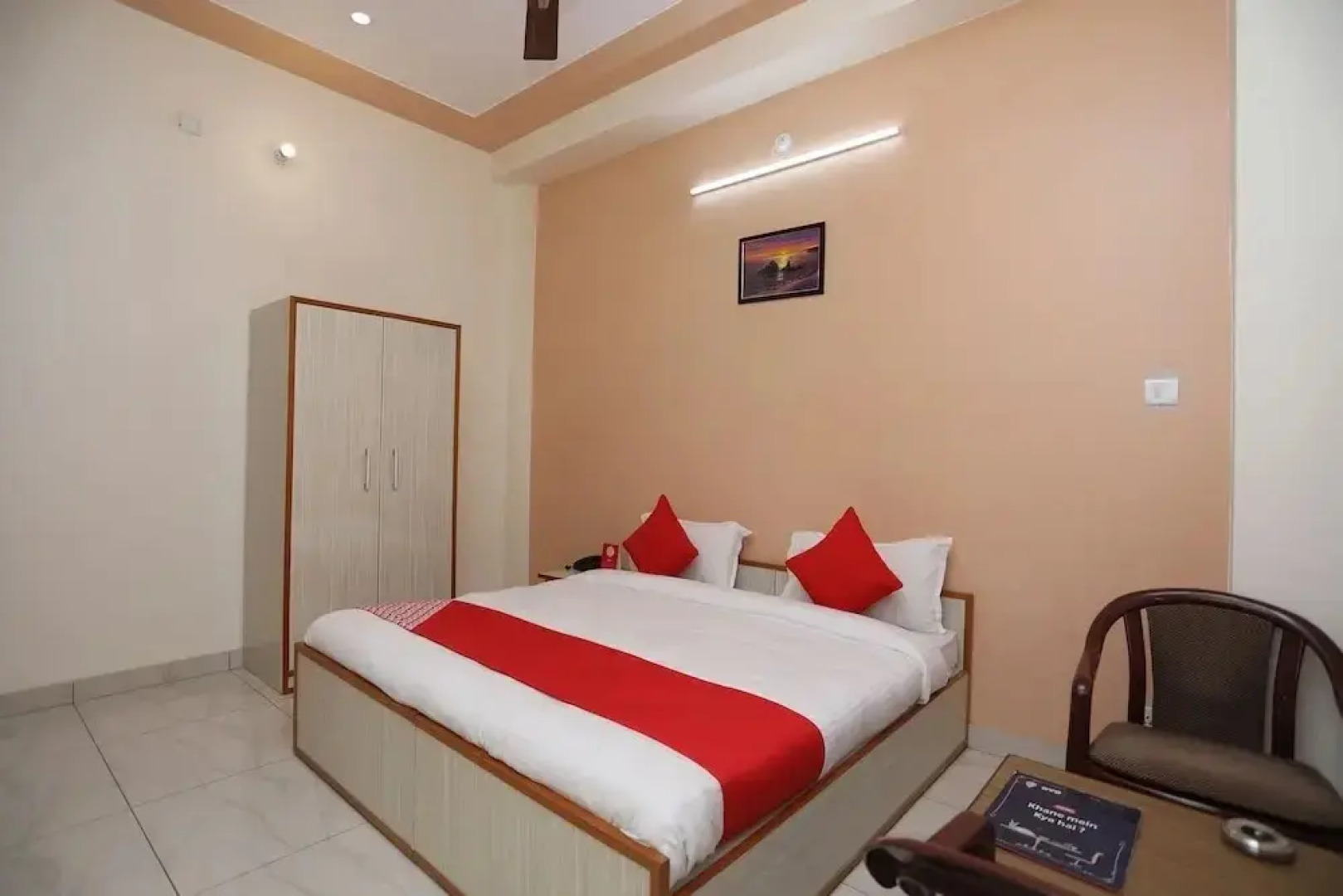 Shree Ram Palace By OYO Rooms