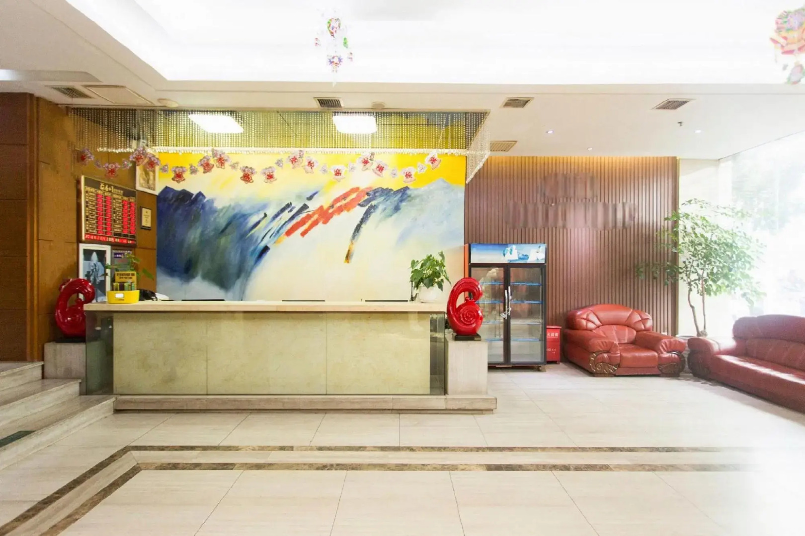 6+1 Chain Hotel Huaihua Railway Station