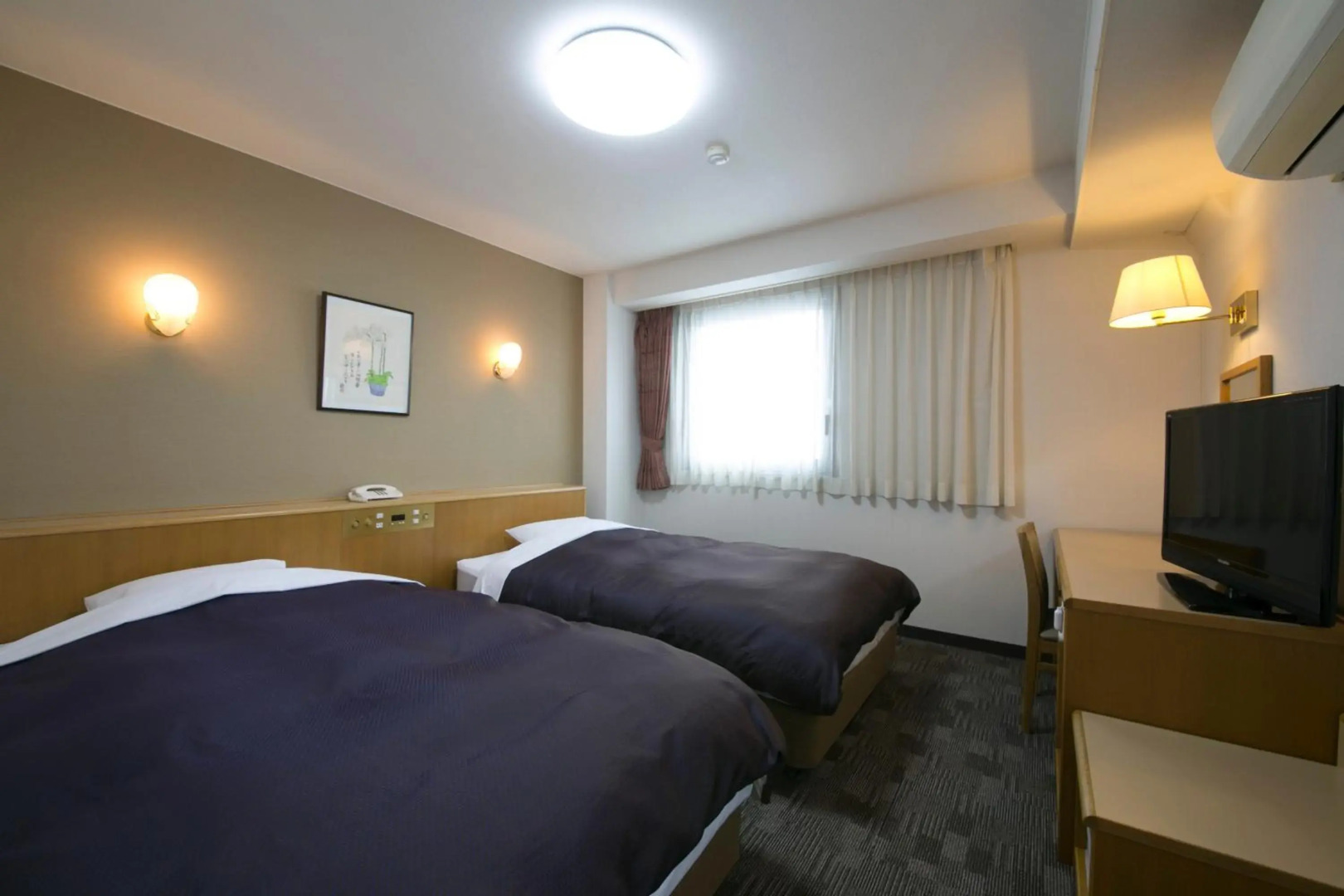 Yokaichi Royal Hotel