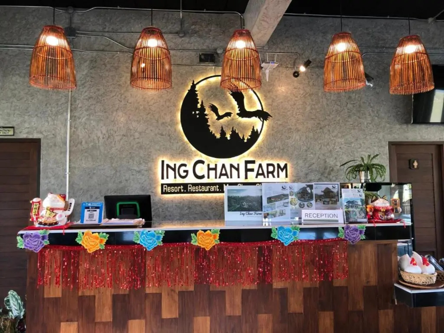 Ing Chan Farm /ไร่อิงจันทร์