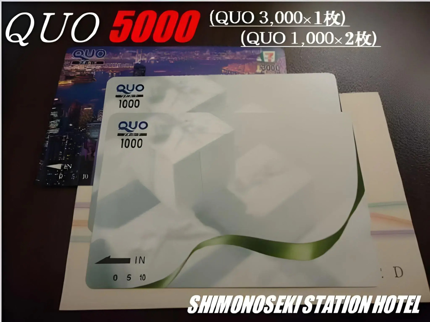 Shimonoseki Station Hotel