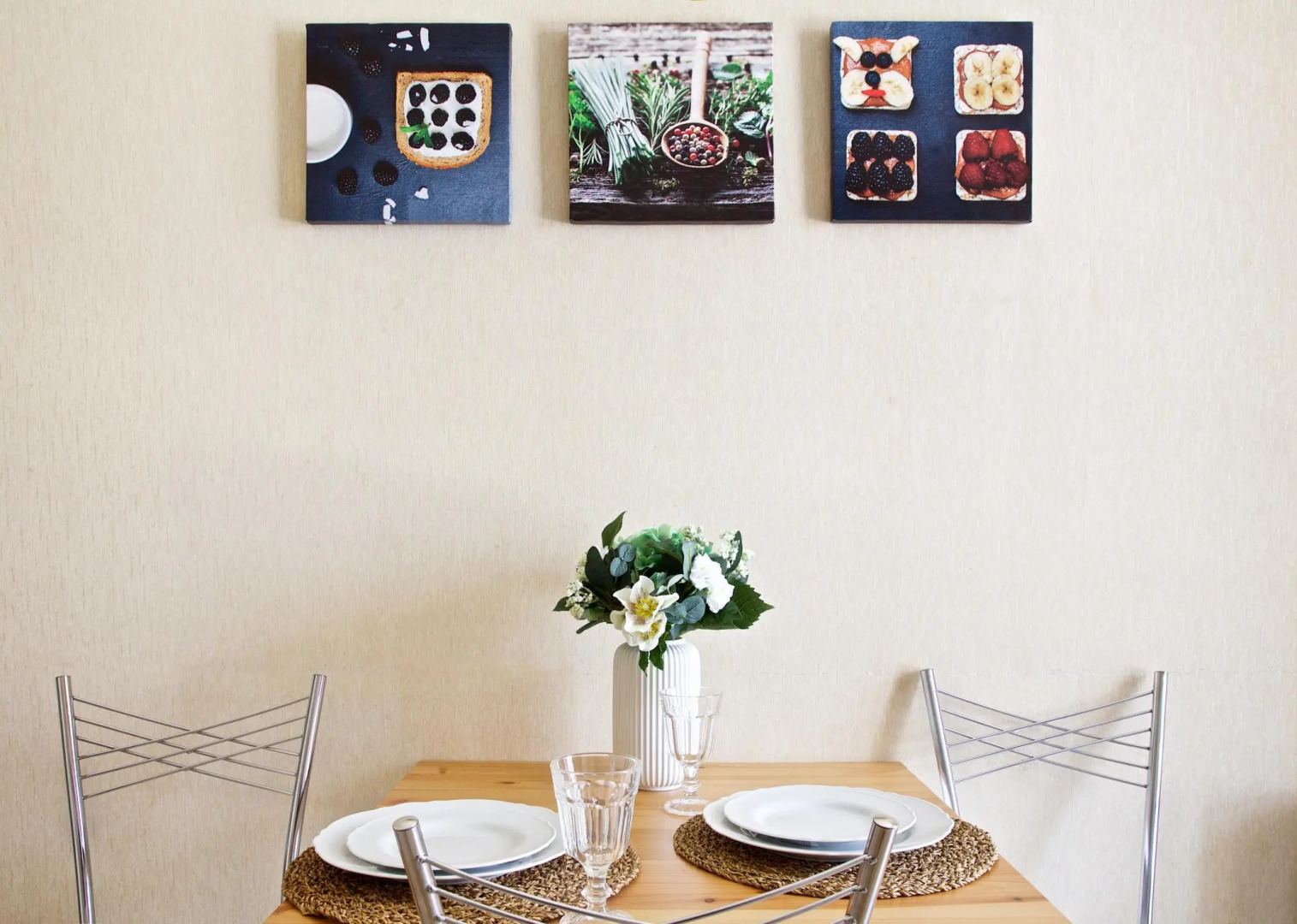 ДоМино на улице Красная