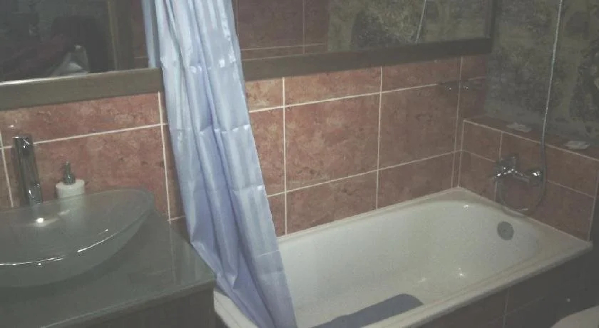 Hotel Rural Casa da Eira