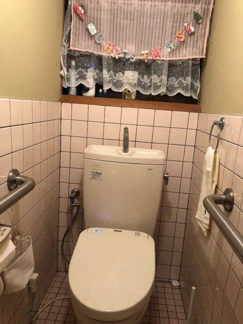 Home stay Inn HANARE