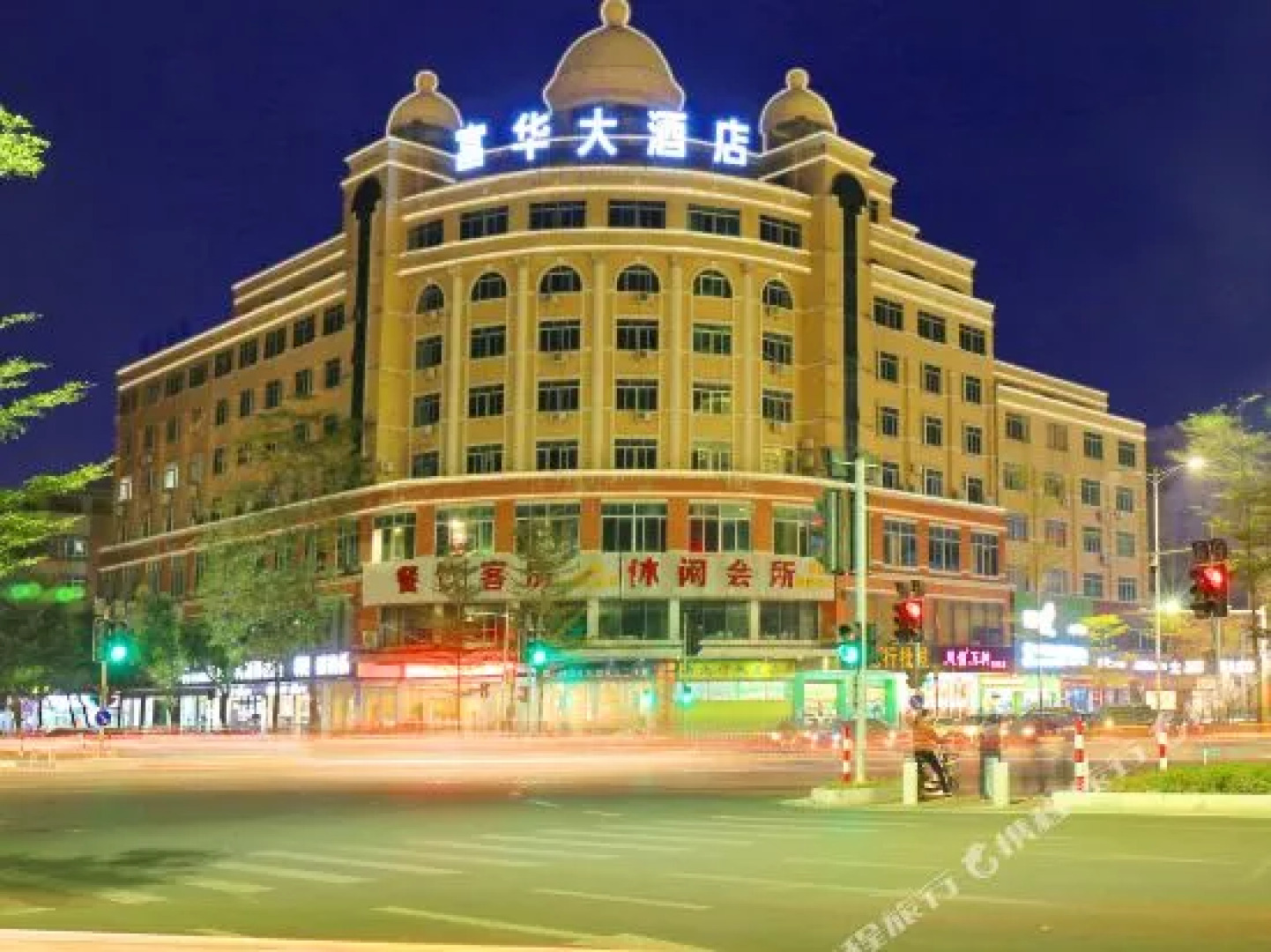 Sainan Hotel (Yangjiang Yueyun Bus Terminal)