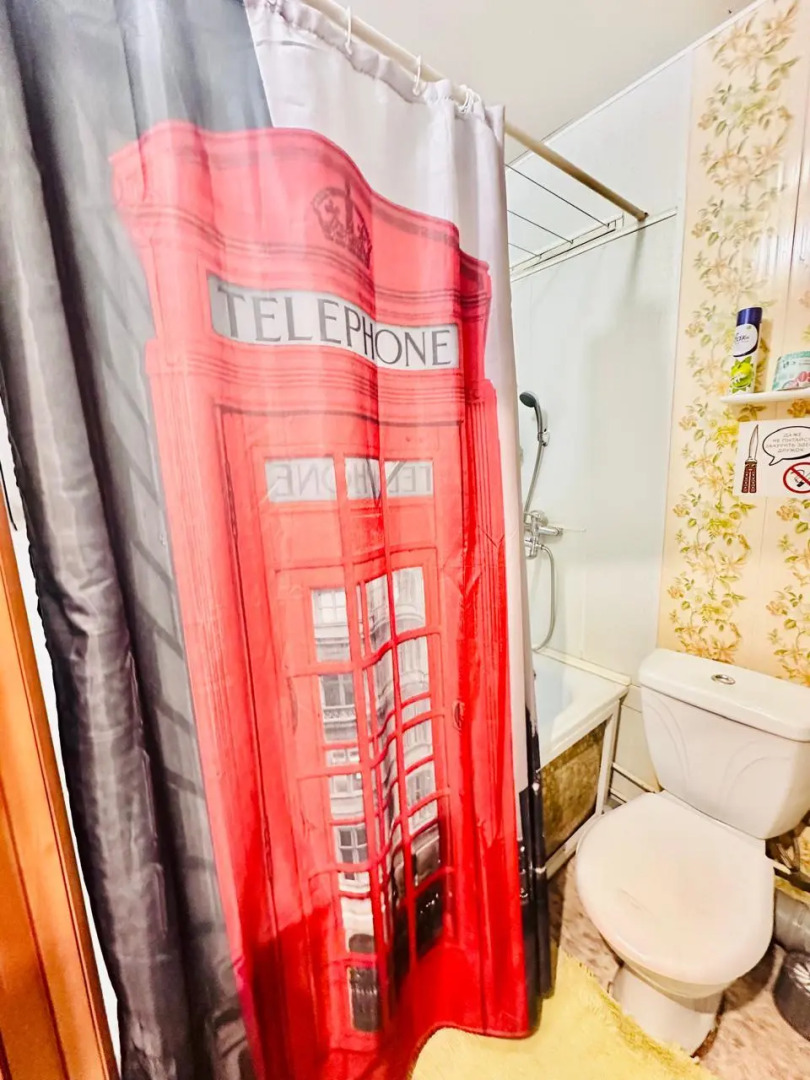 Регион 89 на улице Строителей 5/2