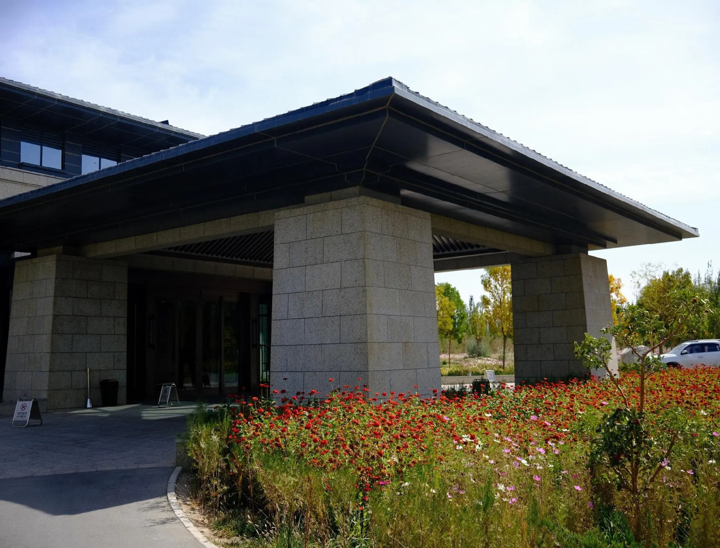 Gloria Grand Hotel Dunhuang