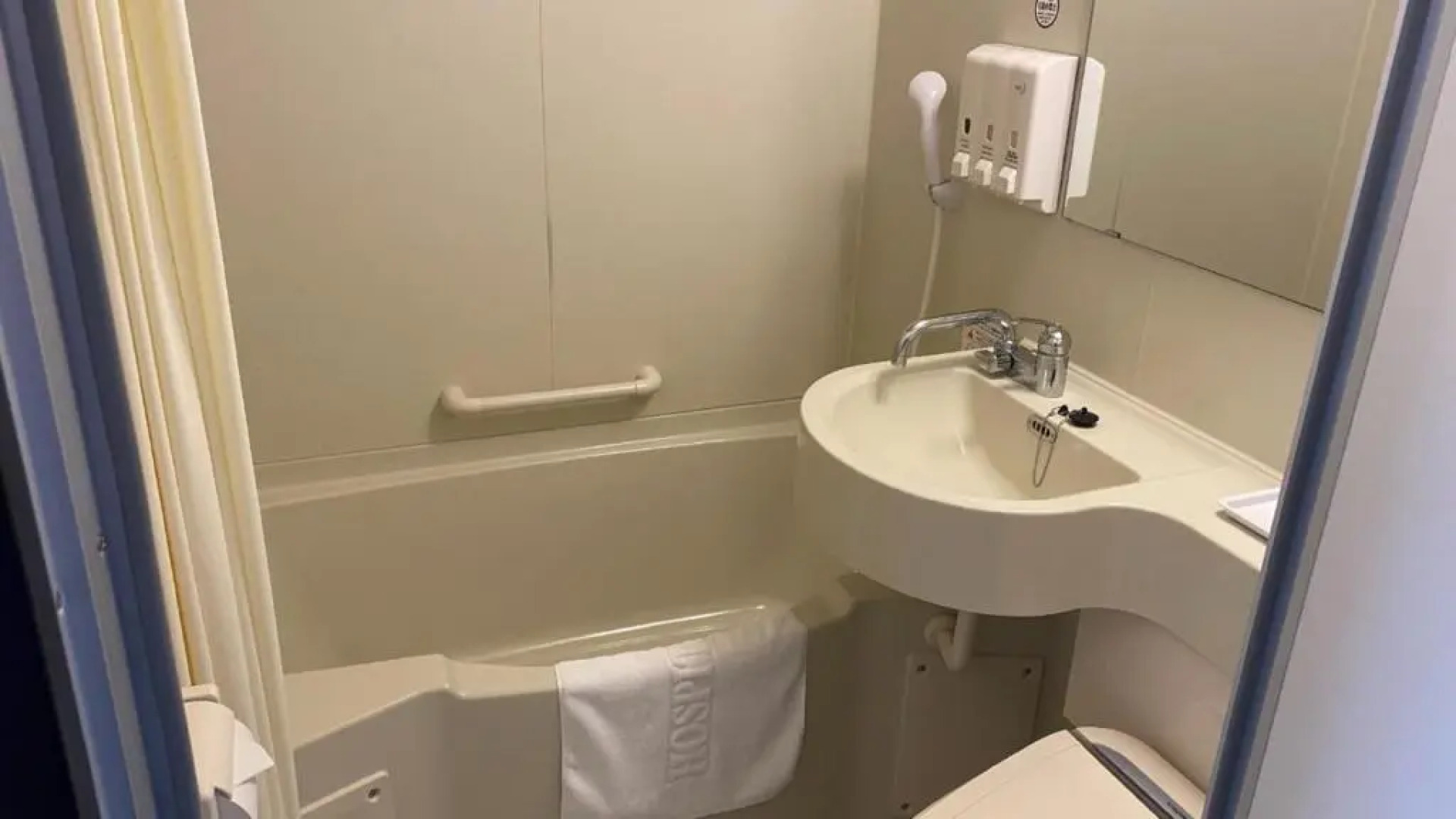 Hospital INN Dokkyo Medical University