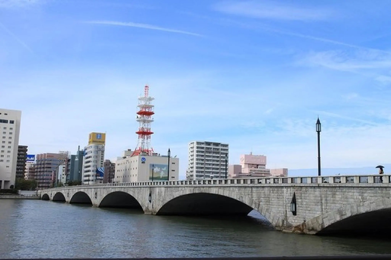 Court Hotel Niigata