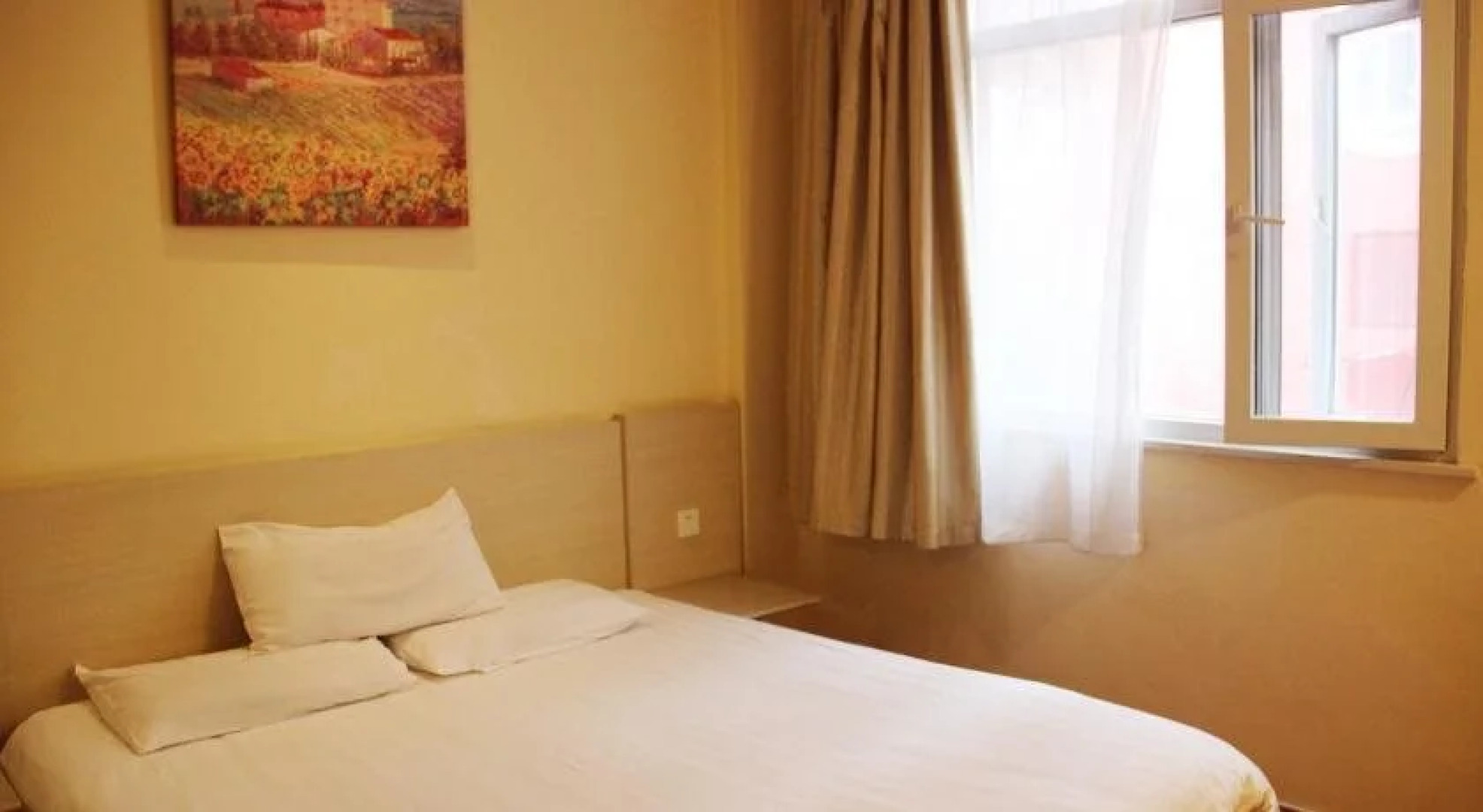 Hanting Express Liaoyang Xinyun Street Branch