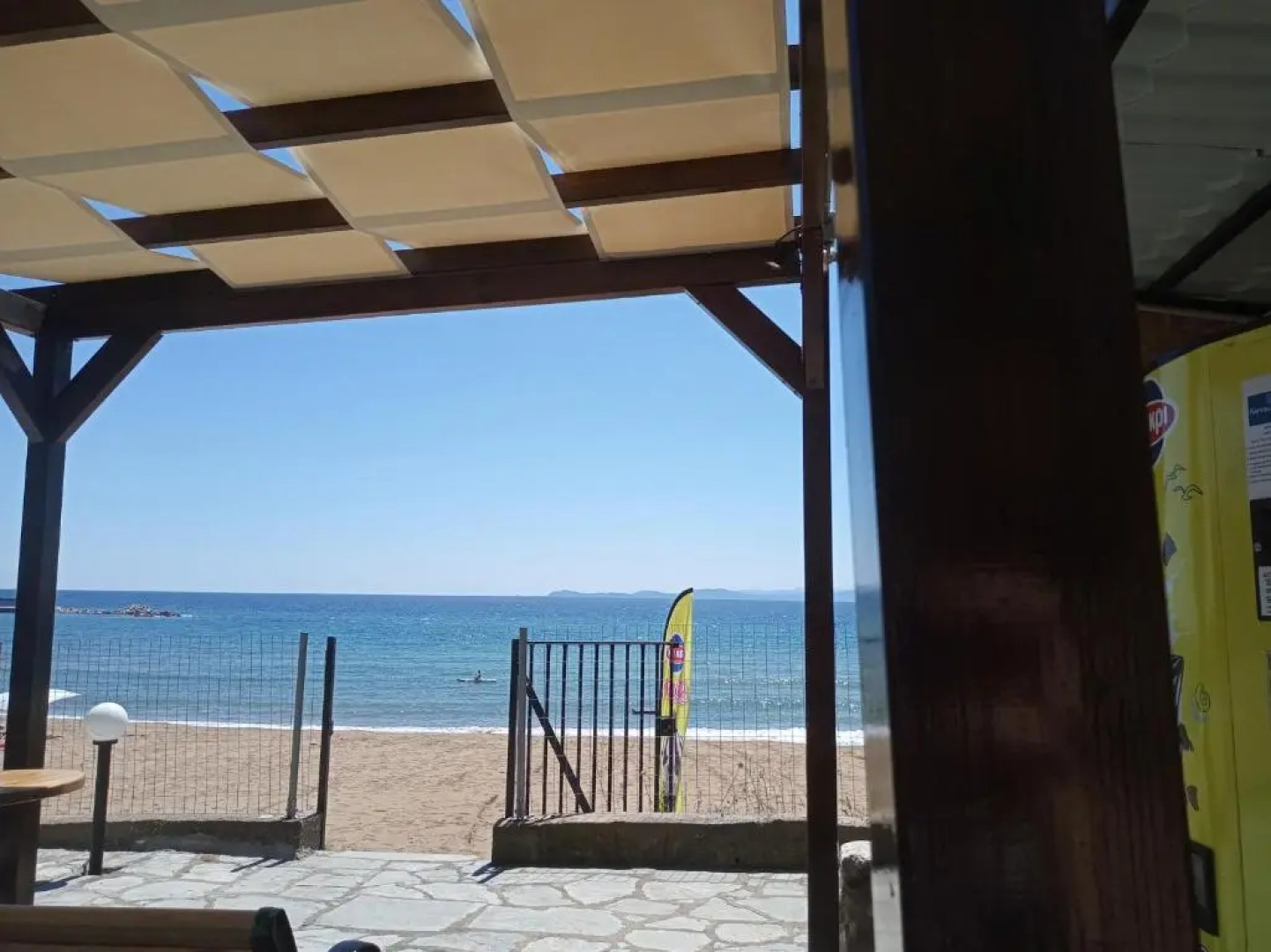 Pension Karvounoskala