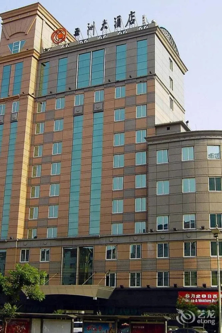 Datong Continental Hotel