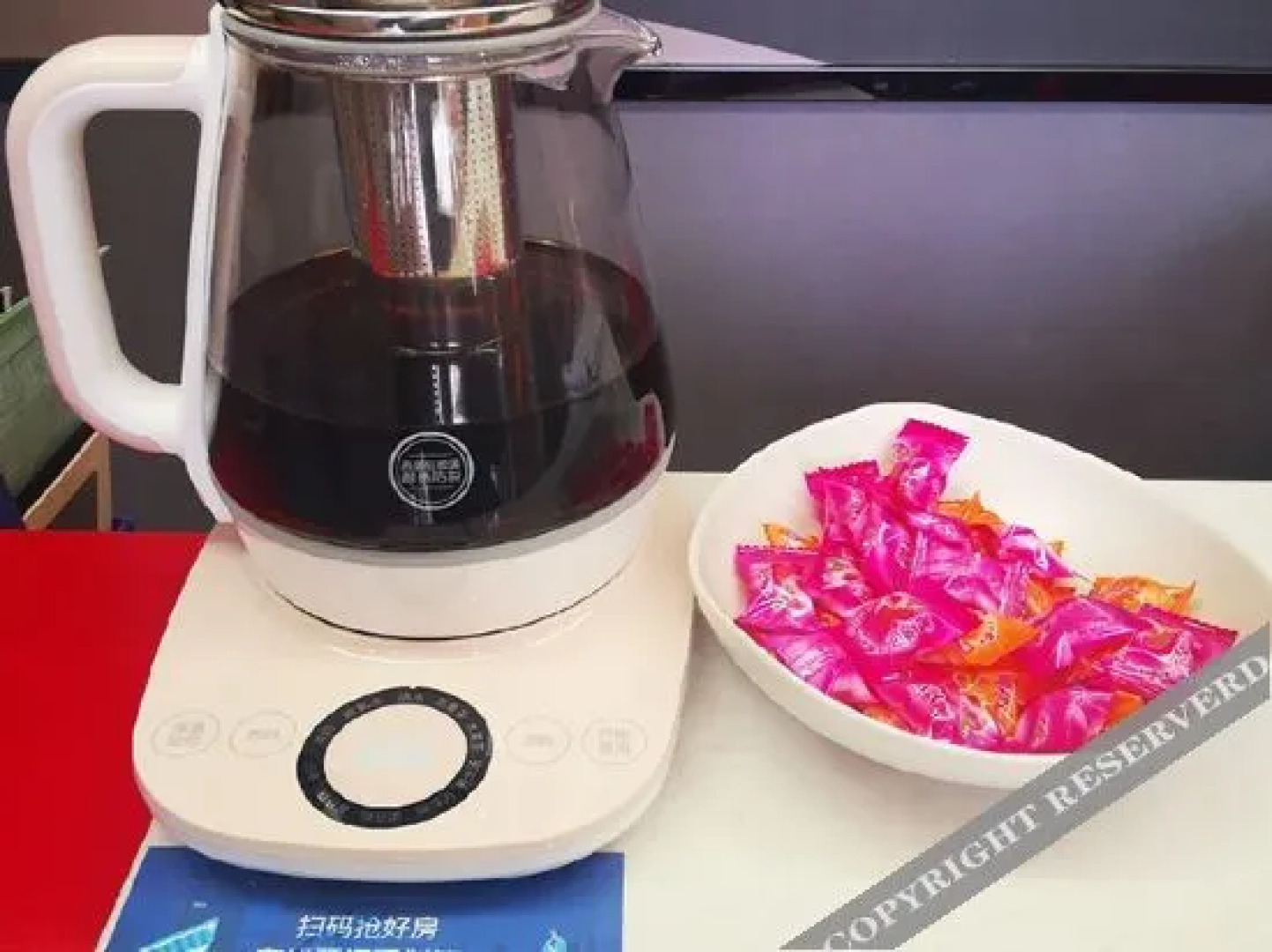 Shankee Hotel (Luonan Bus Station)