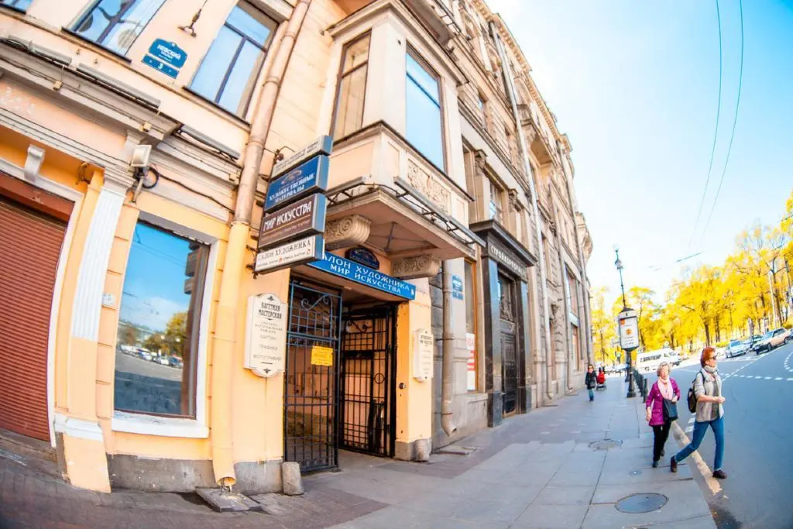 Хостел Angel Court Yard