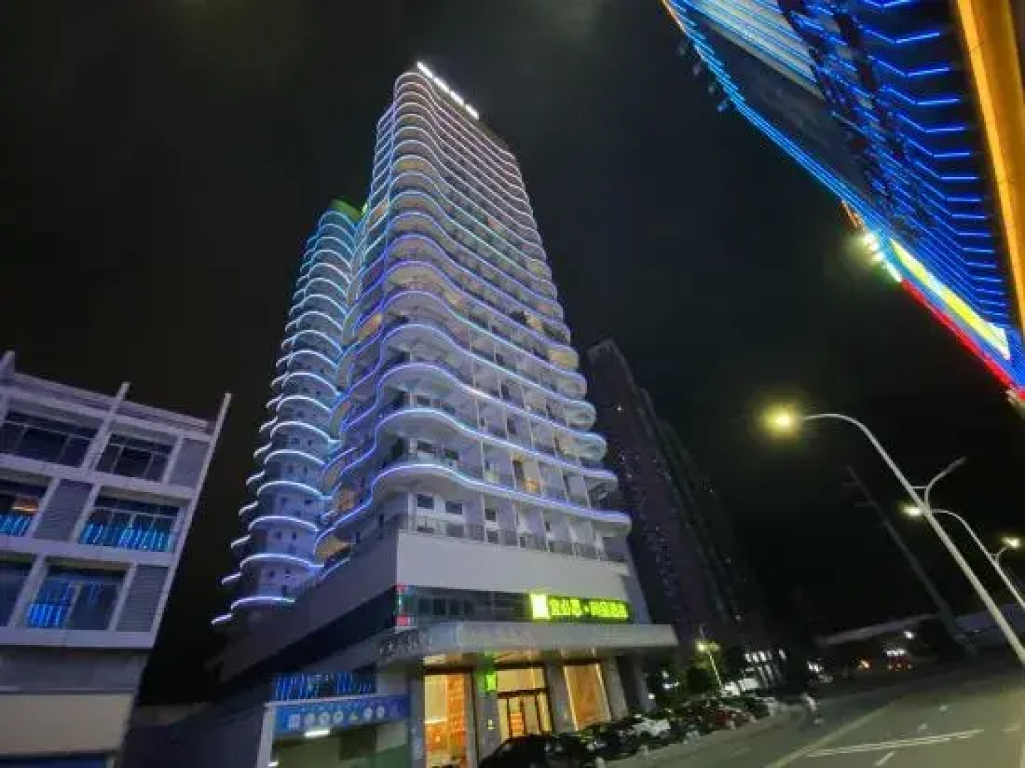 Fengshun Luoqi Sky Hot Spring Apartment