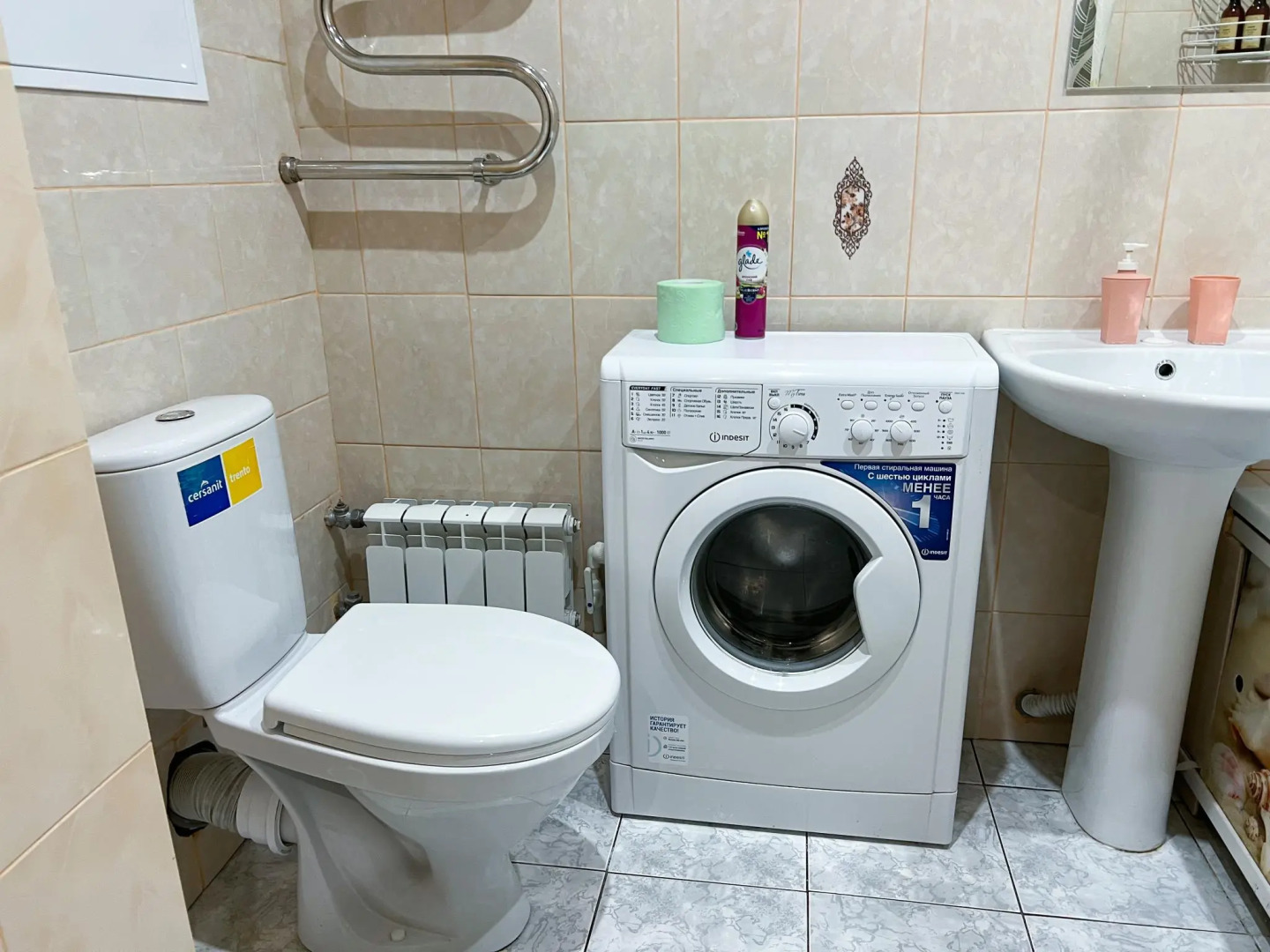 Уют Home (Хоум) на улице Лесная