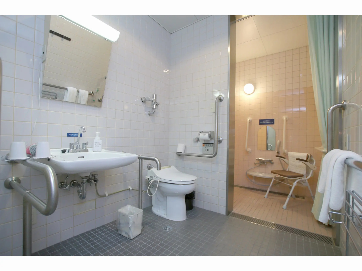 The Paradise Garden Sasebo