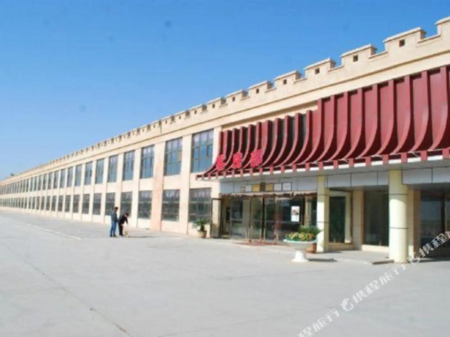 Yinchuan Hengcheng Holiday Hotel