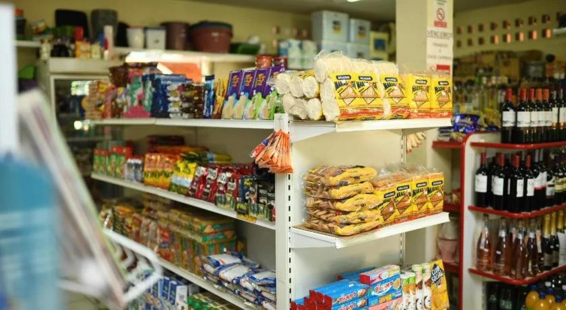 Costa Dourada Village