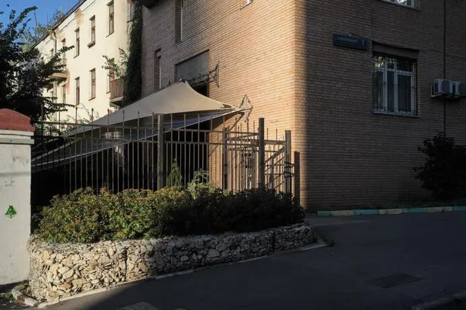 Mini Hotel Atmosphere