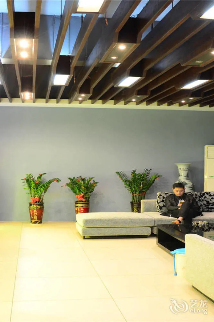 Xinyang Tianyi Express Hotel