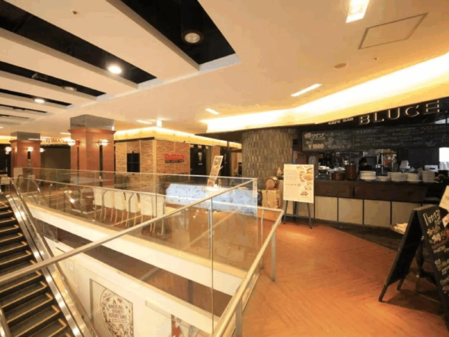 Richmond Hotel Aomori