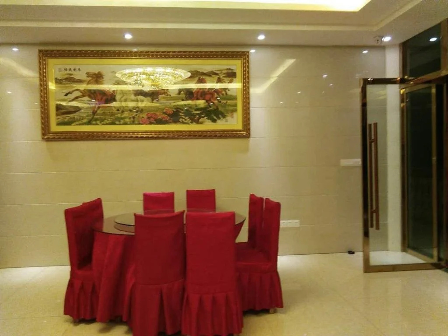Shanli Renjia Hotel