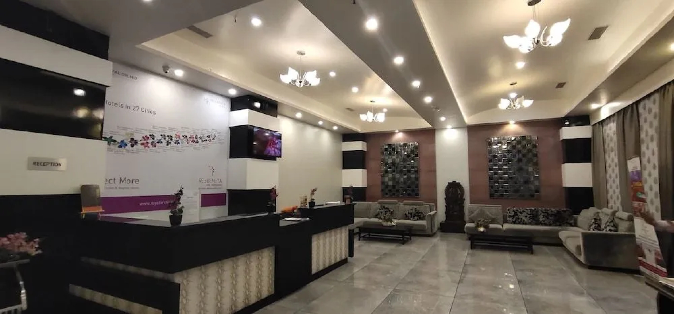 Regenta Inn Vadodara