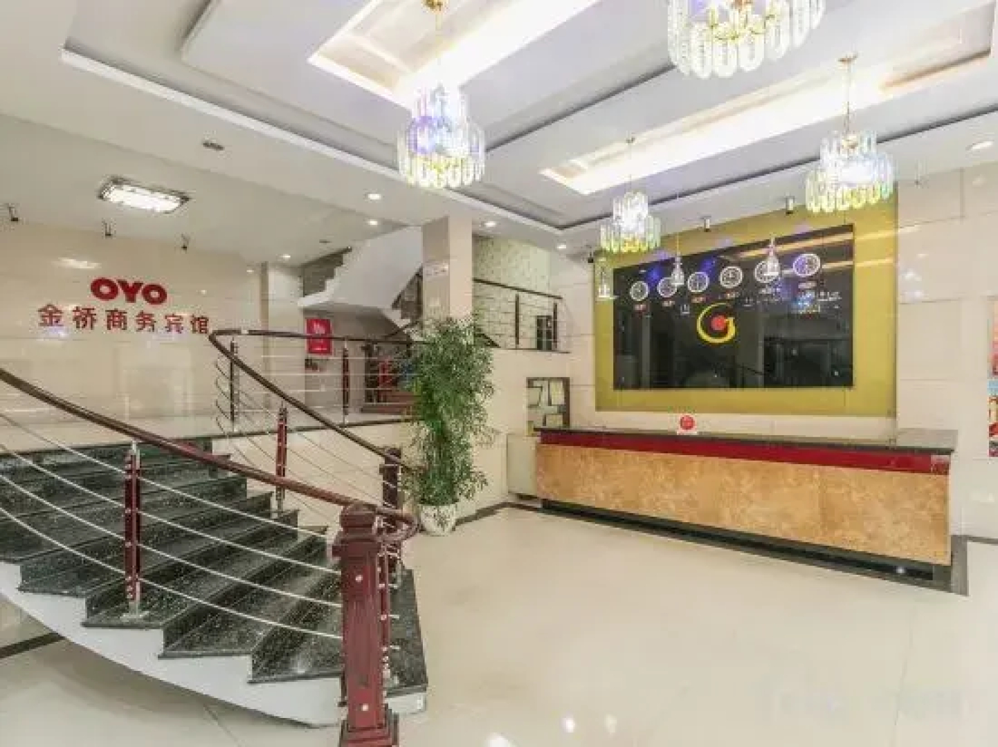 Jinqiao Business Hotel