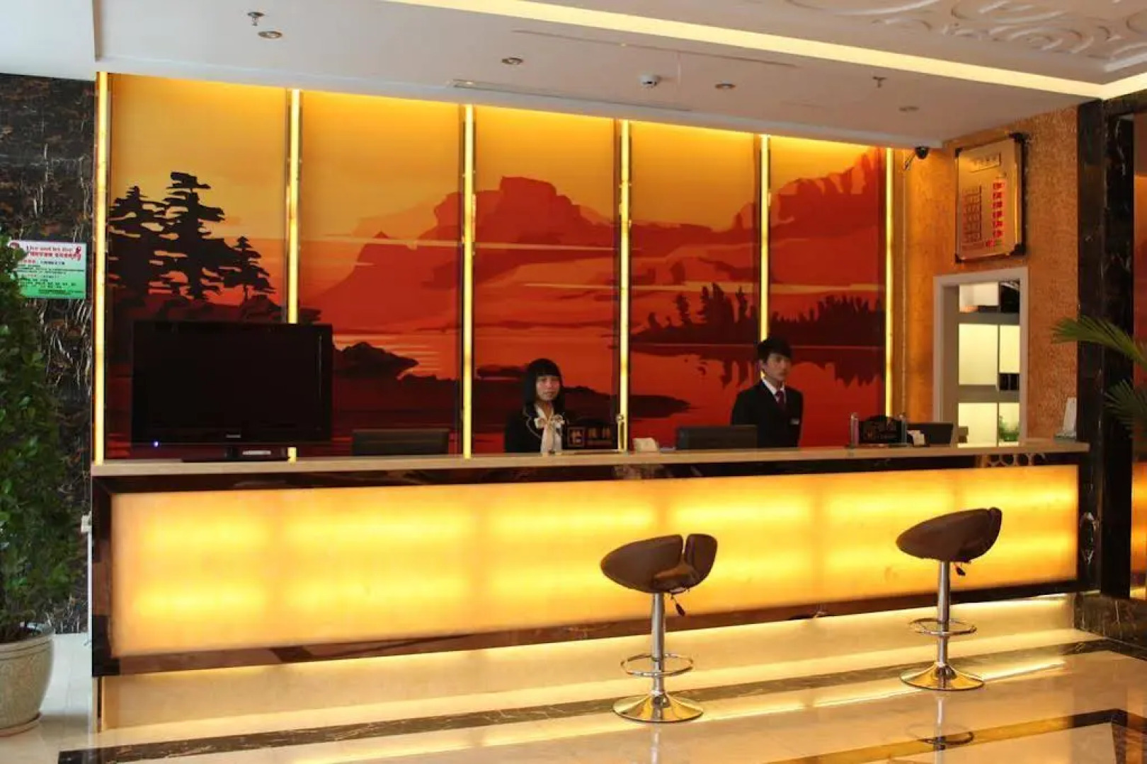 Tai Di Fashion Hotel