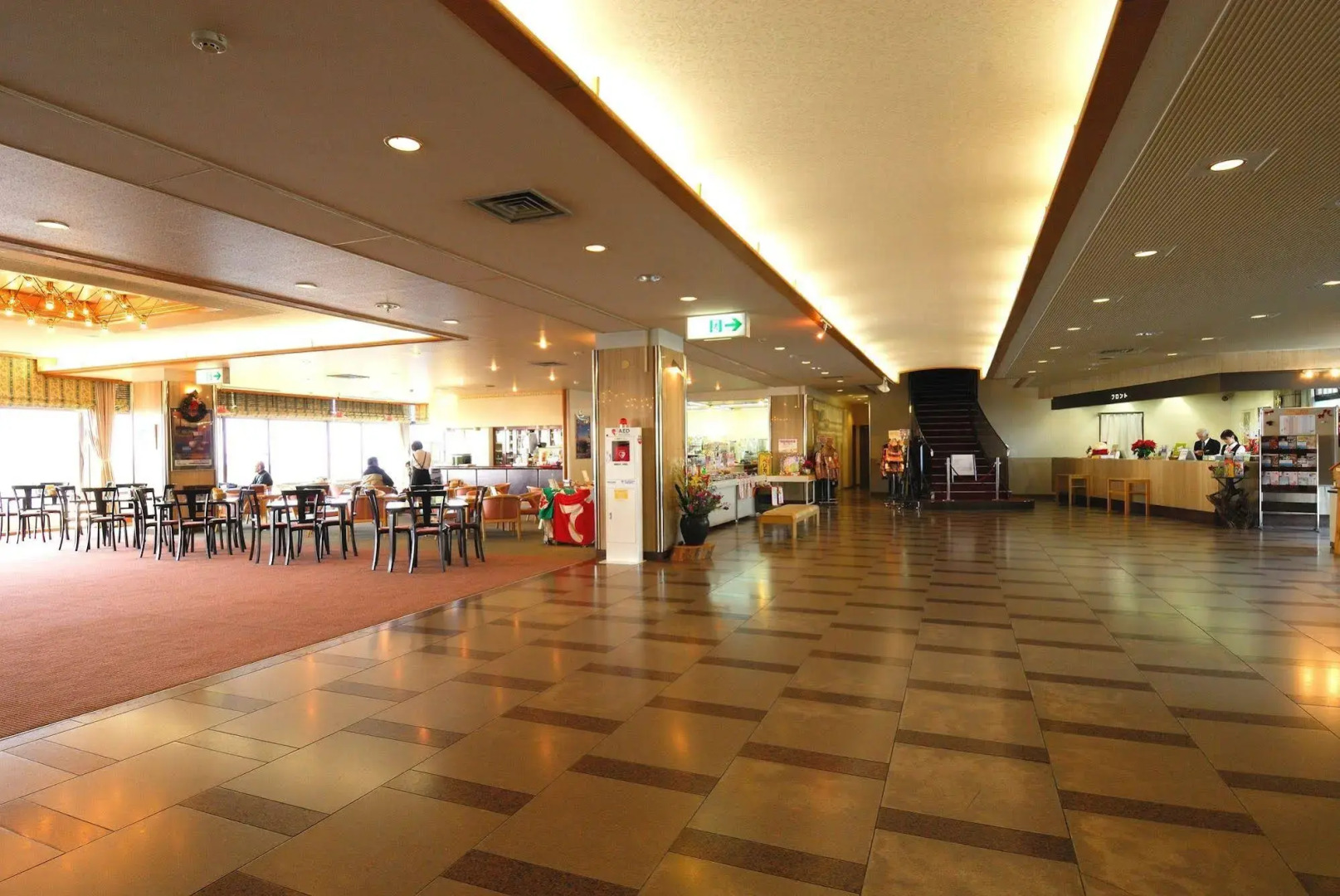 Kyukamura Kisyu-Kada