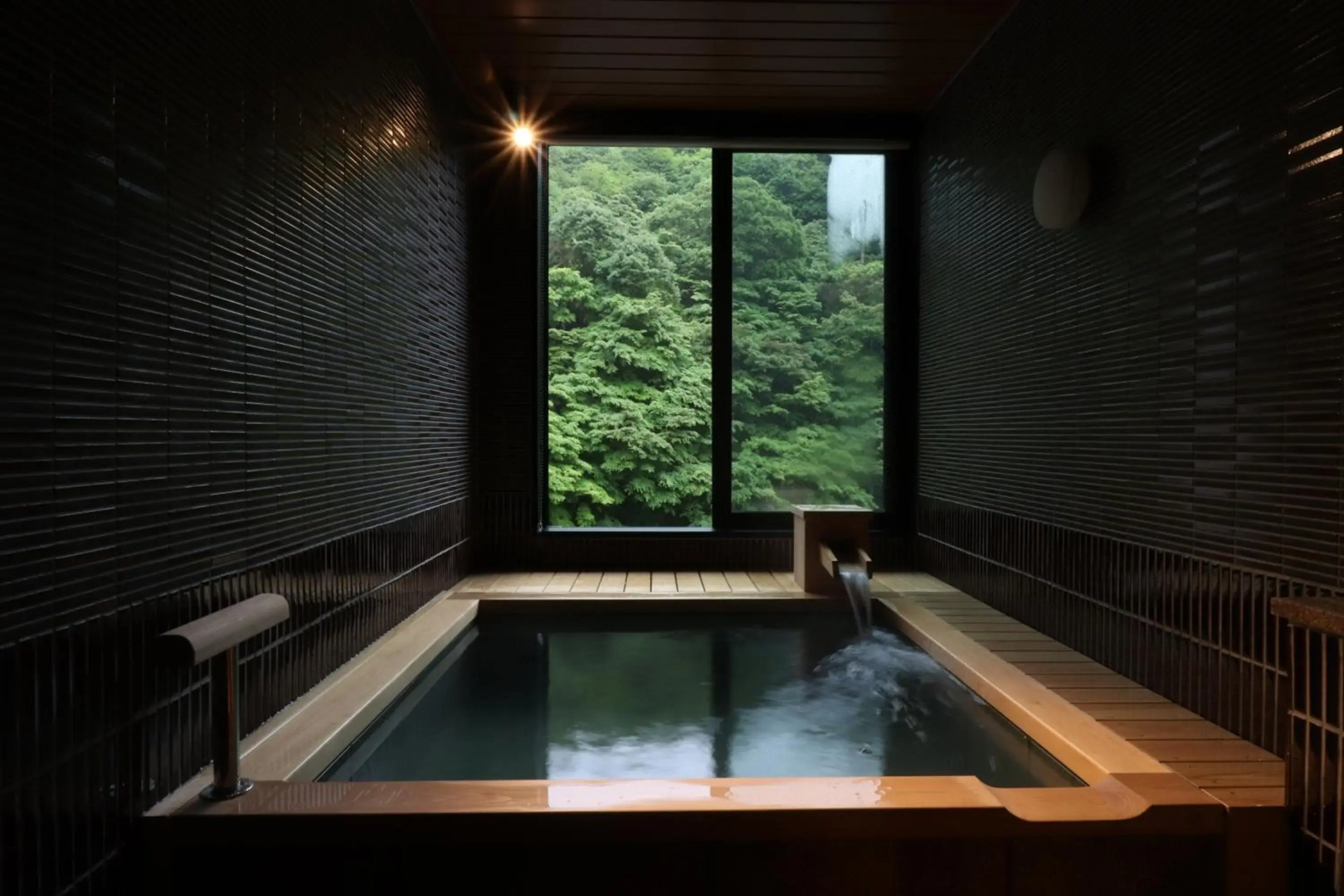 Ueyama Ryokan