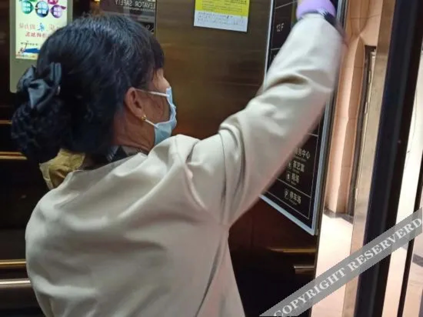 Haiya International Hotel