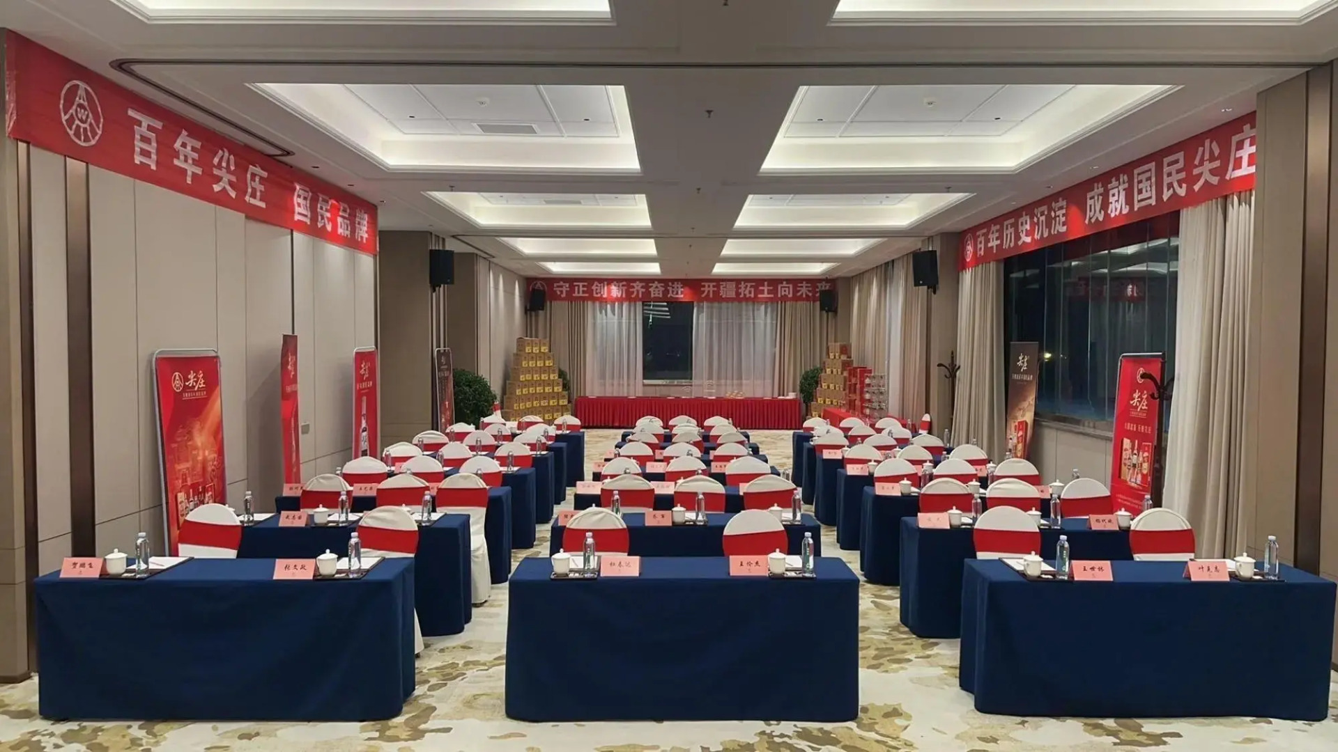Excemon Xinjiang Yilite Hotel