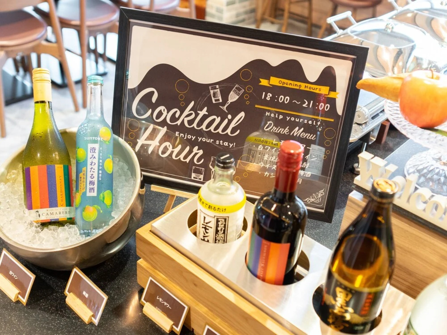 Super Hotel Sendai Airport Inter