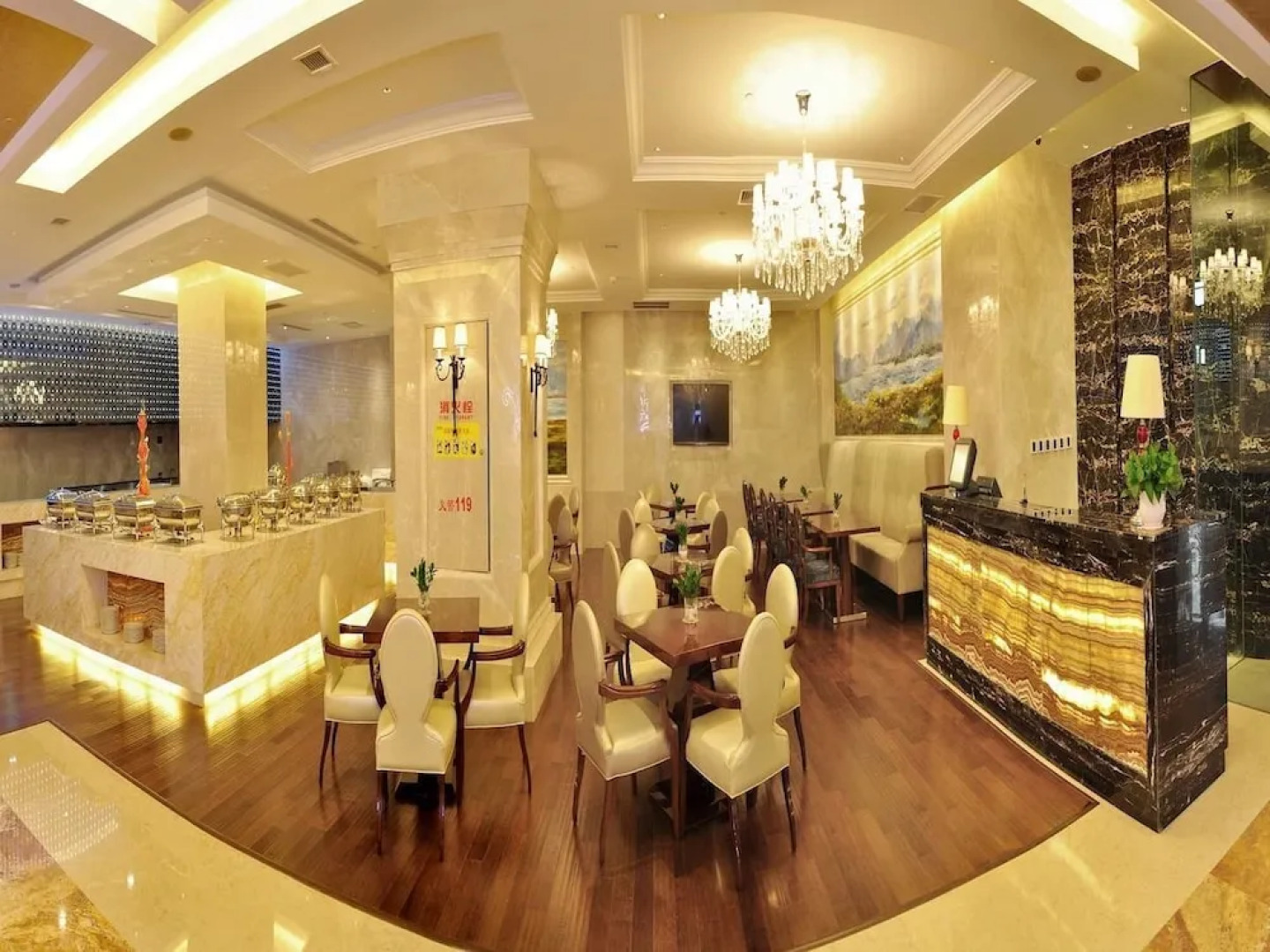 Yinchuan Shangling Boston Hotel