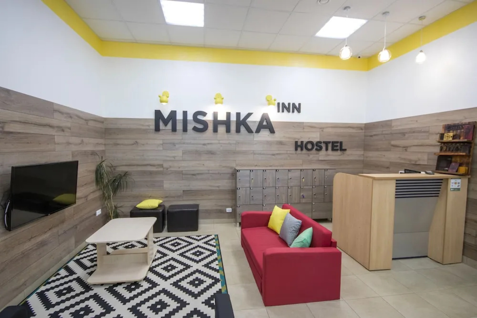 Хостел Mishka Inn