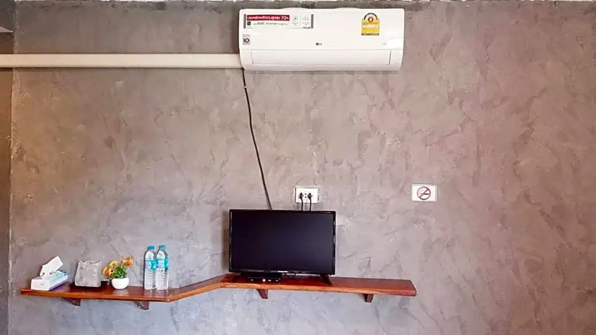 Rapeepat Residential and Resort