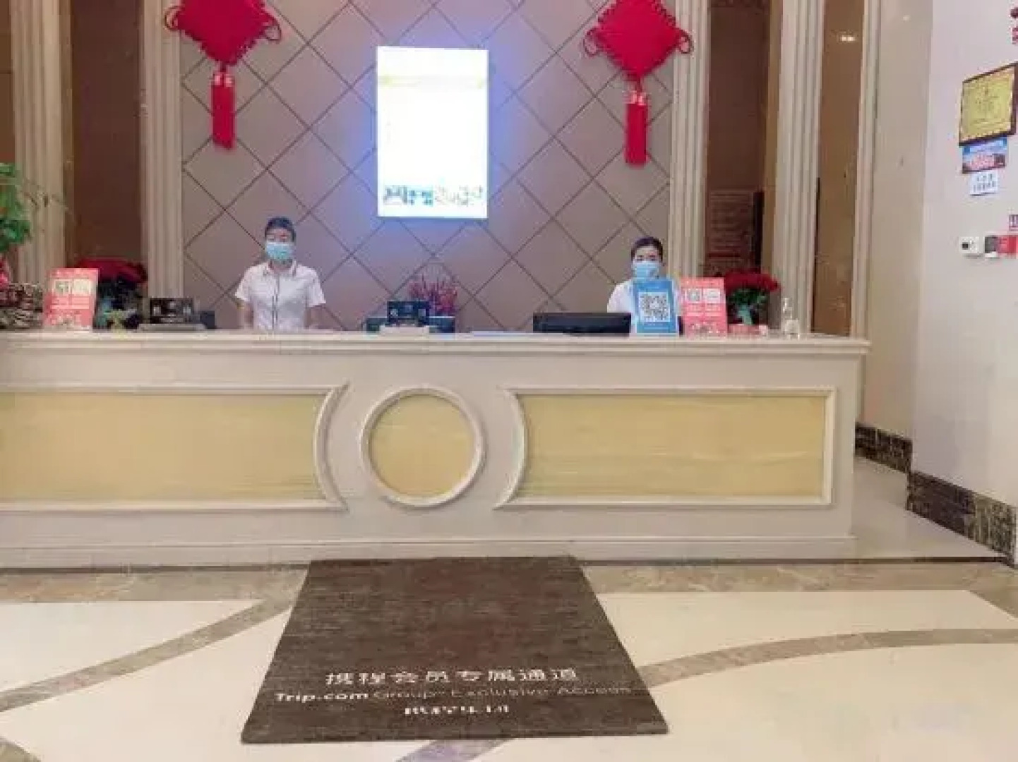 Wang Chao Hotel